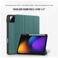 Чехол для планшета BeCover Flexible TPU Mate Xiaomi Pad 8/8 Pro 11.2" Dark Green (715625)