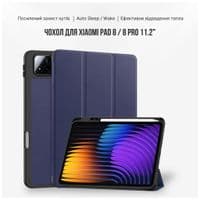 Чехол для планшета BeCover Flexible TPU Mate Xiaomi Pad 8/8 Pro 11.2" Deep Blue (715624)