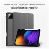 Чехол для планшета BeCover Flexible TPU Mate Xiaomi Pad 8/8 Pro 11.2" Grey (715626)