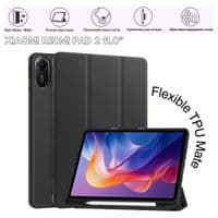 Чехол для планшета BeCover Flexible TPU Mate Xiaomi Redmi Pad 2 11.0" Black (715596)
