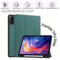 Чехол для планшета BeCover Flexible TPU Mate Xiaomi Redmi Pad 2 11.0" Dark Green (715598)