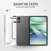 Скло захисне BeCover Blackview Mega 12 SET 12.2" (715674)