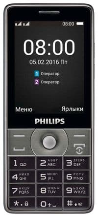 Мобільний телефон Philips Xenium E570 Dual Sim Dark-Gray
