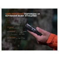 Ліхтар Fenix C5 V2.0 (C5V20)