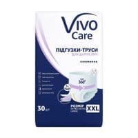 Подгузники для взрослых VivoCare Extra Extra Large 30 шт (6940542754716)