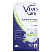 Подгузники для взрослых VivoCare Large 30 шт (6940542754693)