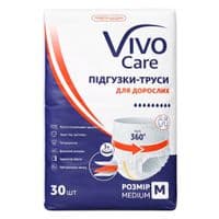 Подгузники для взрослых VivoCare Medium 30 шт (6940542754686)