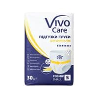 Подгузники для взрослых VivoCare Small 30 шт (6940542754679)