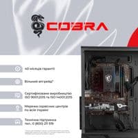 Персональный компьютер COBRA (A55.32.S10.56.23127)