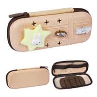 Пенал Yes жесткий с силиконовой панелью Miffy Bunny PHS-4 (533837)