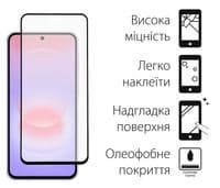 Стекло защитное Dengos Samsung Galaxy A27 2 pcs Black (DG-TG2P-103)
