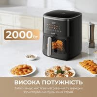 Мультиварка Mova AeroChef FD10 Pro Max Black (MOVA-FD10-PMAX-B)