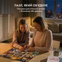 Пазл Orner Котяча бібліотека 1000 елементів