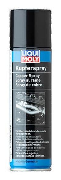 Смазка медная Liqui Moly Kupfer-Paste (3080/7579) паста 100мл