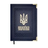 Тижневик Buromax недататований STATUT, A5, синій, 336 сторінок (BM.20480-02)