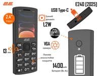 Мобільний телефон 2E E240 2025 2.4" 2SIM, 1400мА•год, чорний