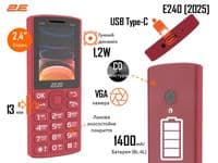 Мобільний телефон 2E E240 2025 2.4" 2SIM, 1400мА•год, червоний