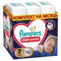 Підгузки Pampers Night Pants Розмір 7 (15+ кг) 70 шт (8006530320504)