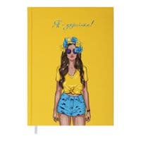 Тижневик Buromax недатований WOMEN, A5, жовтий (BM.2065-08)