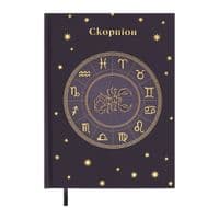 Тижневик Buromax недатований поліграфічний ZODIAK, A5, бузковий, 336 сторінок (BM.20670-26)