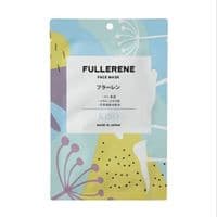 Маска для лица Kiso Care Fullerene Face Mask (4580050290522)