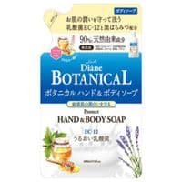 Жидкое мыло Moist Diane Botanical Hand & Body Soap С ароматом вербены и меда Сменный блок 400 мл (4580632111191)
