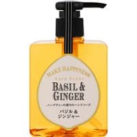 Жидкое мыло Pelican Aurascent Hand Soap Basil С ароматом лайма и базилика 300 мл (4976631645902)