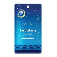 Маска для лица Lululun Face Mask One Night Rescue Brightening Против тусклости кожи (4582305069761)