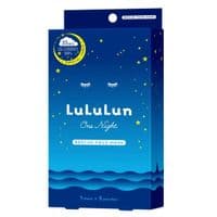Маска для лица Lululun Face Mask One Night Rescue Brightening Против тусклости кожи 5 шт (4582305069778)