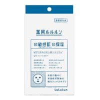 Маска для лица Lululun Medicated Moisturizing Skin Conditioning Mask Увлажняющая лечебная 4 шт. (4582305068344)
