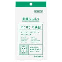 Маска для лица Lululun Medicated Whitening Acne Care Mask Отбеливающая лечебная Против акне 4 шт. (4582305068368)
