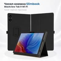 Чохол до планшета BeCover Slimbook Blackview Tab 9 Wi-Fi 11" Black (715845)