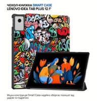 Чохол до планшета BeCover Smart Case Lenovo Idea Tab Plus 12.1" Graffiti (715087)