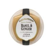 Твердое мыло Pelican Aurascent Clear Soap Basil Ручной работы С ароматом лайма и базилика 75 г (4976631645957)