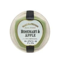 Твердое мыло Pelican Aurascent Clear Soap Rosemary Ручной работы с ароматом розмарина и яблока 75 г (4976631645964)
