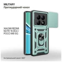 Чохол до мобільного телефона BeCover Military Xiaomi Redmi Note 15 5G (EU) / Poco M8 5G Dark Green (715859)