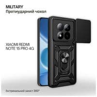 Чохол до мобільного телефона BeCover Military Xiaomi Redmi Note 15 Pro 4G Black (715861)