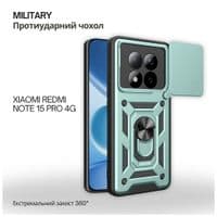 Чохол до мобільного телефона BeCover Military Xiaomi Redmi Note 15 Pro 4G Dark Green (715863)