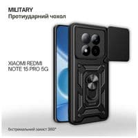 Чохол до мобільного телефона BeCover Military Xiaomi Redmi Note 15 Pro 5G Black (715865)