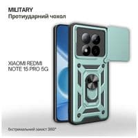 Чехол для мобильного телефона BeCover Military Xiaomi Redmi Note 15 Pro 5G Dark Green (715867)