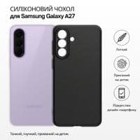 Чохол до мобільного телефона BeCover Samsung Galaxy A27 SM-A276 Black (715677)
