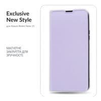 Чохол до мобільного телефона BeCover Exclusive New Style Xiaomi Redmi Note 15 4G Purple (715933)