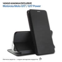 Чохол до мобільного телефона BeCover Exclusive Motorola Moto G17 / G17 Power Black (715928)
