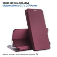 Чохол до мобільного телефона BeCover Exclusive Motorola Moto G17 / G17 Power Red Wine (715930)