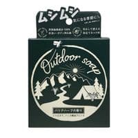 Твердое мыло Pelican Outdoor Soap Травяное Для защиты от насекомых 80 г (4976631479538)