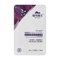 Маска для лица Dr. Plant Alpine Prinsepia Sensitivity And Redness Reducing Mask (4582538102907, 4582538102433)