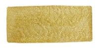 Блюдо ARDESTO Golden ice 30.5х12.5см, стекло, прямоугольное, золотистий