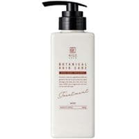 Маска для волос Kiso Care Botanical Hair Care Treatment тритмент С аминокислотным комплексом 400 мл (4580050290744)