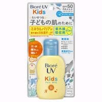 Средство от загара Biore UV Kids Pure Milk SPF 50+/PA++++ Детское молочко 70 мл (4901301378453)