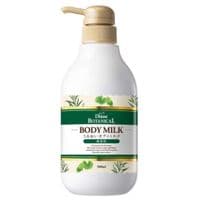 Молочко для тела Moist Diane Botanical Body Milk Без аромата 500 мл (4580632111771)